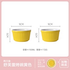 0a6c12610d4ee2848b1dfb410ae784e98ef6b6b0c26101de7fb70e3713d5.jpg