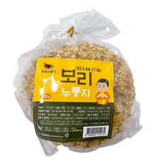한옥누룽지