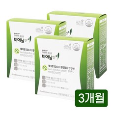 8c13ad6fb06c4a3571c6bc378a20c72ba2f65b16f2f08704f37a05fd1e44.jpg