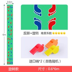 오르다게임