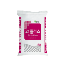 팜한농 21플러스 복합비료 20kg/21-11-12+고토1+붕소0.1