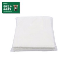 왁싱거즈