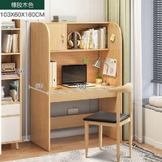 스터디카페책상 1인독서실 기숙사 자습실 낮은 자습 데스크