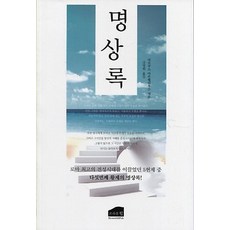 //상품명