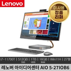 레노버 아이디어센터 데스크탑 AIO 5-27IOB6 i7-11700T 16GB 512GB+1TB 27형 QHD 350nits RTX 3050 Win11Home 미사용 리퍼