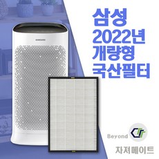 ax60m5550wfd필터