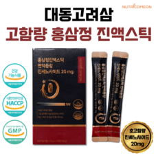 뉴트리커먼 홍삼정 진액 진세노사이드 20mg 스틱 10g, 150g, 1개