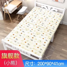 bd3d61e1544655ae2e2844681c7b9460fbf844814ed9c173b89f2afc5e7b.jpg