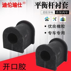 9c3bdf3331ccb091c2935b92310089559fb84a7960be59a58b6deab12308.jpg