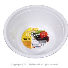 eb9536c39ae7472139f8e3e5887681f18057d6b3b4351a5f175cf0201d98.jpg