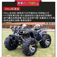 a636778aab2e82074c0715b083cd0b175b47d3087d3888662e7a4ebf079b.jpeg