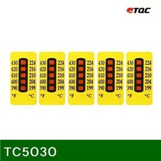 [3일이내출고]온도 라벨 TC5030 88 93 99 104 110(도) (1SET)