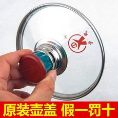 926d3c65dd42dcdc21666afca53940623e69923a997fdc8a17e5d63201c3.jpg