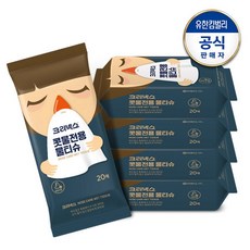 크리넥스콧물전용물티슈