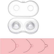 함몰유두 교정기 여성용 실리콘 평면 거꾸로 교정기 투명 케이스 2 개, 2개