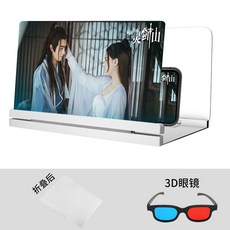 a425af3d208f60f8b07690b9c3dc3d6c0706217c1244327815cd747415a0.jpg