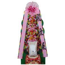 나는꽃이다 근조화환 축하화환 3단화환 전국꽃배달 꽃화환, 축하, 쌀화환A(대체지역), 무료