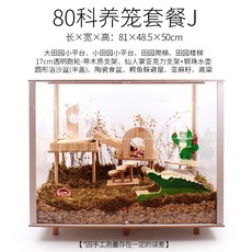 44c7954dc66c79d30f8b6ebb92a526fded43b73df326f02a119b3f5b2737.jpg
