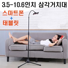 리디북스페이퍼프로