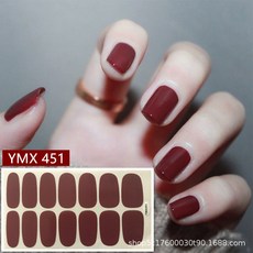 네일팁종이제작