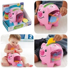 스마트피기뱅크