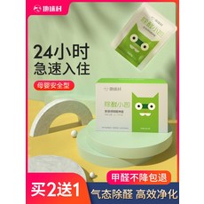 2ec6d912e3cd0a63da777c7d074adfc5dd65881a034ef4115eabdf1ac7d0.jpg