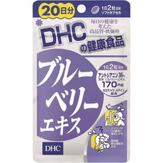 DHC 藍莓萃取物軟膠囊, 1個, 40顆