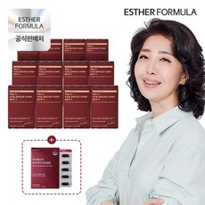 여에스더 리포좀 글루타치온 다이렉트 울트라X 12박스+로즈마리 비오틴업, 단일옵션