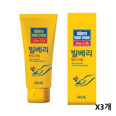 알로에베라 고보습 핸드크림 촉촉한 끈적임 없는 각질완화 영양 핸드로션 로숀 손건조 갈라진손 튼손 천연 빌베리잎추출물 휴대용 대용량 추천, 1단