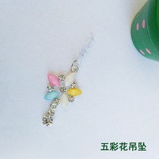 bfc858aeb073d778112f1cca0e6cacc6e4190bbab6bbefdf31be2b183af8.jpg