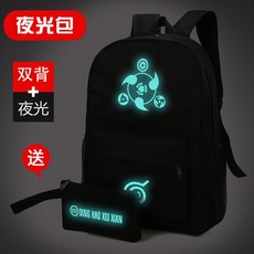 others 샤 이족 야광 가방 남자 초등학생 트 렌 드 개성 창의 여자 여행 운동 레저 한국 판 고등 학생 포 토 닌 자