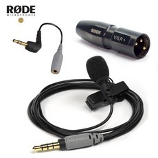 RODE 로데 핀마이크 smartLav+ SC3케이블+VXLR+젠더, 본품