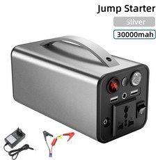 혼다이동식발전기