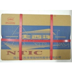 5fd2e17c4df191cb9ad950f92e06dce00ec5699fa5e1f09de1a0529ca99b.jpg