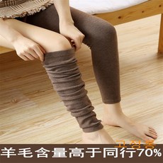 캐시미어루즈삭스