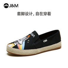 6aaccd461f6ac2a9efab5a753f0025881599c245ce71ab782bfd376dfefd.jpg