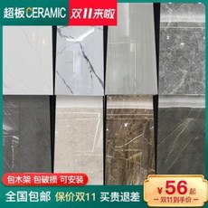 b0aead4fedcaec33ee303899451c3026b53229ff0da390c33b476729acc5.jpeg