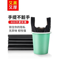 0eb652b7a2d23f67e56b2187b69044cc390b176cf304e012739f6d0f4dd7.jpg