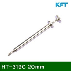 e22a1ca5ac87501cee788cc4bad6e175319a1e9c6298f0ef1bbb5b68cf2c.jpg