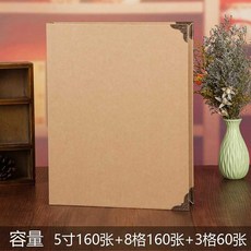 0ed0a8bc4d8779c7a487b690212db565c183b21d7001dd8feef4d24ecccf.jpg