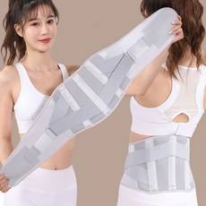 허리보호대얇은 TOP01