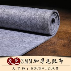 17a03c2af9cc5c41f96919279488a071a676877effec25fdd3c9ce622dfc.jpg