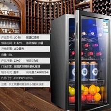 월풀와인냉장고