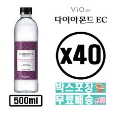 다이아몬드 TOP01