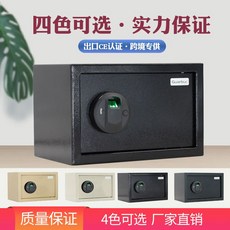 김남주금고