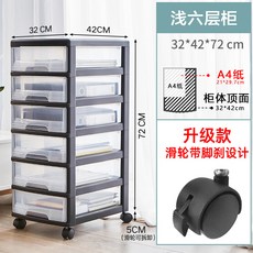 4a8ecfff09b2aae44e03c2873e772a18590966dde55130f4ba0cd18692a5.jpg