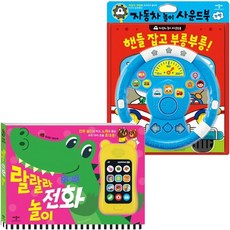 애플비핸드폰