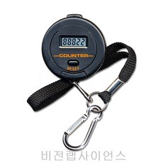 스포츠사이언스랩