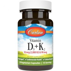 Carlson - Vitamin D3 + K2 50 mcg (2000 IU) Vitamin D3 & 90 mcg Vitamin K2 as MK7 Bone Support Cal, 30 Count (Pack of 1), 30정, 1개