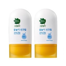 그린핑거 물놀이 선크림 워터프루프 50ml 1+1